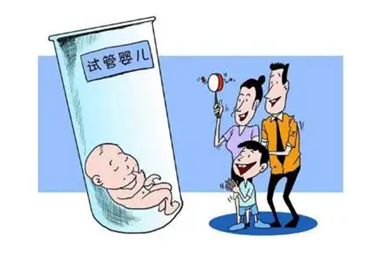 济南高龄供卵资讯，2019年济南新生儿医保缴费标准